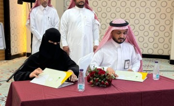 جمعية «اتزان» و «التوعية من المخدرات» توقعان شراكة لخدمة المجتمع