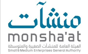 “منشآت” شريك في مؤتمر “ليب 2025”