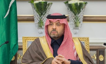 سمو أمير الحدود الشمالية يستقبل  مدير عام الميدانيين بالهلال الأحمر