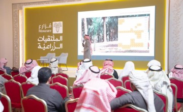 المركز الوطني للنخيل والتمور يختتم الملتقى الزراعي في الأحساء