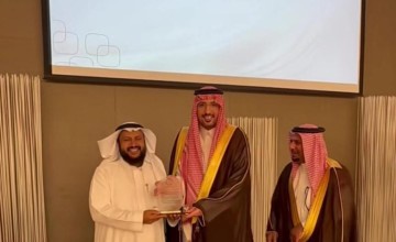 سمو الأمير عبدالإله بن عبدالرحمن يشرف حفل جمعية مرفأ للخدمات الأسرية