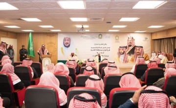 وزير الشؤون الإسلامية يتفقد فرع الوزارة بمنطقة القصيم ودشن عدد من مشاريع الصيانة والبرامج الدعوية