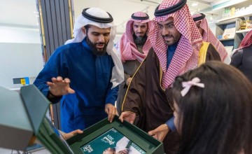 الأمير فيصل بن فهد يزور جمعية “رفاق” لرعاية الأيتام بحائل
