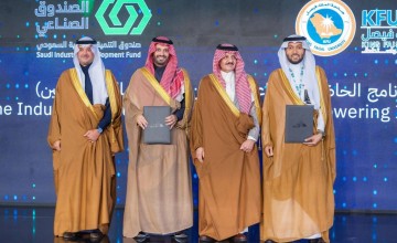 في دورته السابعة بعنوان “الأحساء.. اقتصاد مُستدام”.. أمير المنطقة الشرقية يفتتح منتدى الأحساء 2025