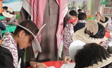 ابتدائية عتبة بن مسعود بأملج تحتفي بيوم التأسيس بفعاليات وطنية متنوعة