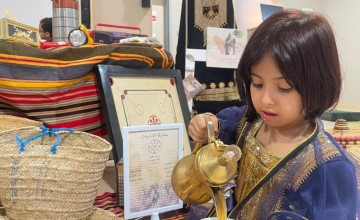 انطلاق فعاليات الاحتفاء بيوم التأسيس بتعليم جازان تحت شعار “يوم بدينا”