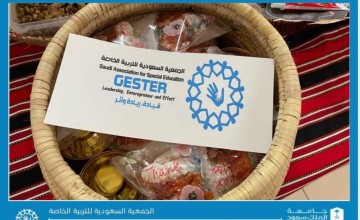 جستر جازان يشارك في فعاليات يوم التأسيس بالمدرسة الابتدائية الأولى والثانية بالشقيري