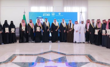 سمو محافظ الأحساء يرعى توقيع مذكرات تفاهم للتدريب التقني والمهني لتوفير 1045 فرصة وظيفية