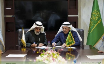 الجمعية السعودية للإعاقة السمعية توقّع مذكرة تعاون مع شركة البركات للسماعات لتوفير سماعات بلوتوث متطورة