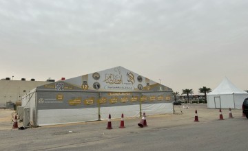 جمعية «نور» تستقبل 40 ألف صائم في رمضان بمخيم «إفطار ودعوة»  بالدمام