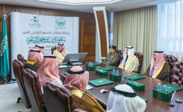 سمو أمير المنطقة الشرقية يدشن النسخة الخامسة من حملة “صحتك في رمضان”