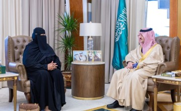 سمو أمير المنطقة الشرقية يطلع على إنجازات وخطط جمعية “أفق” لتنمية الفتيات