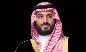 صدور أمرٍ سامٍ : المركز السعودي للتحكيم التجاري يعيد تشكيل مجلس إدارته ويضم كفاءات دولية وسعودية رائدة”