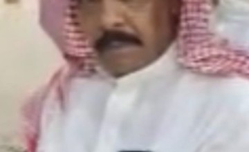 “آل سعود اللي على العز حكام”