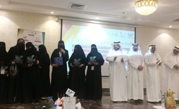 جمعية سندكم تحتفل بيوم التأسيس وباختتام مبادرة سفراء وأبطال القراءة