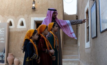 وزارة الداخلية تختتم مبادرة مكان التاريخ احتفاءً بيوم التأسيس في المركز الأمني التاريخي بالجبيلة