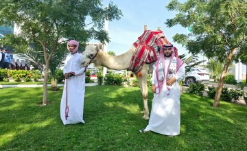 المركز الوطني للثروة السمكية يحتفي بيوم التأسيس