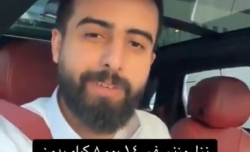 بالفيديو: شاب يكشف عن سر خسارته 8 كيلوغرامات في 14 يومًا دون رياضة أو مكملات