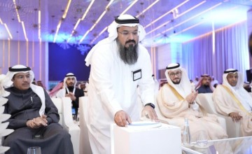 المياه الوطنية ومركز الابتكار السعودي لتقنيات المياه يطلقان حاضنة وابل لدعم الابتكار في قطاع المياه