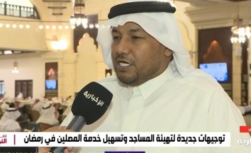 بالفيديو: “متحدث الشؤون الإسلامية”: يجب على الأئمة مراعاة أحوال الناس في صلاة التراويح بالتخفيف وعدم الإطالة