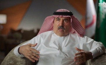 “بتوجيه من ولي العهد”.. بالفيديو: رئيس أمن الدولة عبد العزيز الهويريني: “الدولة ترحب بالمغرر بهم الذين لم يرتكبوا جرائم”