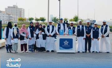 تجمع جدة الصحي الأول يُطلق حملة “صم بصحة” لتعزيز الوعي الصحي خلال شهر رمضان