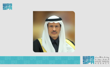 المملكة تعلن اكتشاف 14 حقلًا ومكمنًا جديدًا