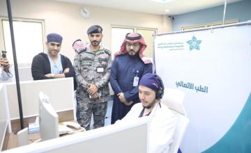 “مستشفى الملك عبدالعزيز يدشن أول خدمة لعيادات الطب الاتصالي لنزلاء السجون في المنطقة الغربية… نقلة نوعية في الرعاية الصحية عن بُعد”