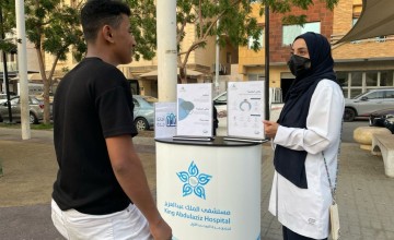 “مستشفى الملك عبدالعزيز بجدة ينظم فعالية توعوية بمناسبة اليوم العالمي للشلل الرعاش… تعزيز الوعي بأهمية التشخيص المبكر والدعم النفسي”