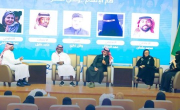 وسط أجواء دافئة مع حضور مميز.. «جمعية كيان للأيتام» تحتفل بيوم اليتيم العربي