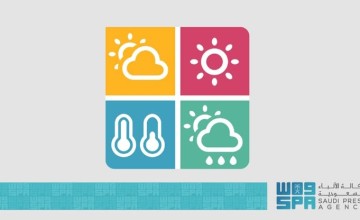 أمطار رعدية وتساقط برد ورياح نشطة على عدة مناطق في المملكة