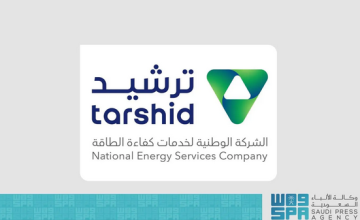 “ترشيد” وجامعة الملك خالد تطلقان مشروعًا لرفع كفاءة الطاقة في 226 مبنى.. وتوفير متوقع بنسبة 23%