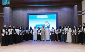 تعليم الرياض يكرم 96 طالبًا وطالبة فازوا بجائزة “منافس” الوطنية في دورتها الثانية