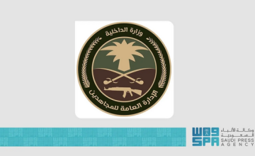 القبض على مواطنَين بالمنطقة الشرقية لترويجهما مادة “الشبو” المخدرة