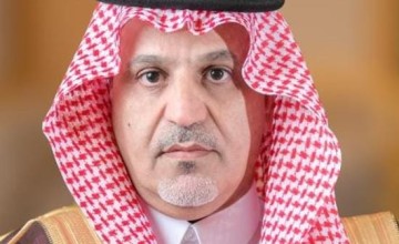 ترقية «محافظ المخواة» غلاب أبو خشيم إلى وكيل إمارة منطقة الباحة بالمرتبة الرابعة عشرة