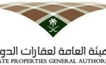 لم يصدر أي إعلان رسمي.. «عقارات الدولة» تكشف حقيقة توزيع أراضٍ في الرياض أو تحديد أسعارها