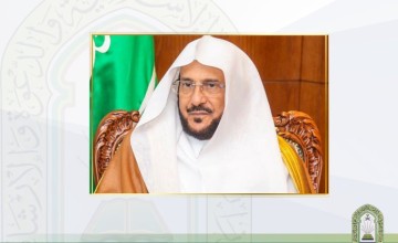 وزير الشؤون الإسلامية يوجه بخطبة الجمعة حول ضرورة تصريح الحج في موسم 1446هـ