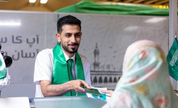 انطلاق أولى رحلات مبادرة «طريق مكة» من كراتشي إلى المدينة المنورة