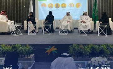 «جمعية كيان» تشارك في اليوم الدولي للأسر …  وتؤكد دورها في تمكين الأيتام وتعزيز القيم المجتمعية