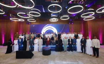 «الاجتماع المحوري لطب العيون» ينطلق في الرياض لتعزيز الرعاية الصحية ومناقشة أحدث التطورات العلاجية