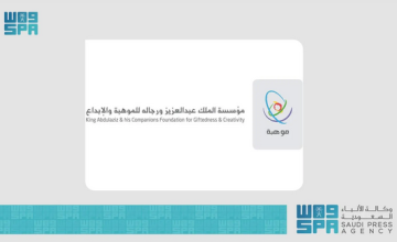 «إنجاز وطني كبير».. السعودية تحصد المركز الثاني عالميًا في معرض آيسف 2025 بـ23 جائزة علمية