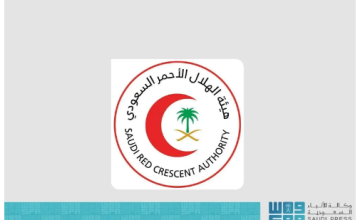 لدعم ضيوف الرحمن.. «الهلال الأحمر بالمدينة» يفتح باب التطوع في موسم الحج 1446هـ