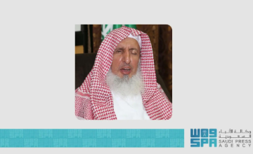 مفتي عام المملكة يوجه المسلمين: الحج دون تصريح مخالفة شرعية جسيمة ويُعرض الحاج للإثم والمساءلة