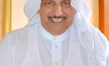 المسامح كريم