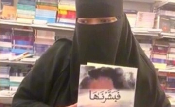 إلى أمي… التي أبصر بها الحياة