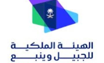 مجمع البلاسكيم الصناعي.. مشروع استراتيجي لتعزيز البيئة الاستثمارية وتحقيق مستهدفات رؤية 2030