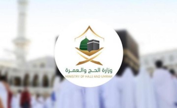 «الحج والعمرة»  ترصد مخالفات على 7 شركات وتوقف نشاطها بسبب تقصير في خدمات النقل للمعتمرين