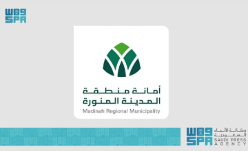 «أمانة المدينة»: أكثر من 8 آلاف رخصة وتصريح عبر منصة “بلدي” في مايو 2025