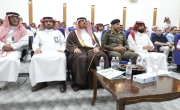 مركز الحازمي يُعزز الوعي المجتمعي بورشة «واعي لمستقبل واعد» برعاية محافظ بيشة