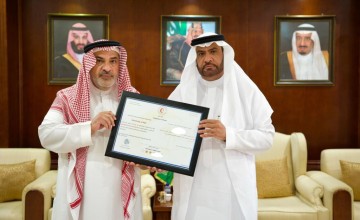 «اليحيا» يسلم جامعة حائل شهادة الامتثال الإسعافي